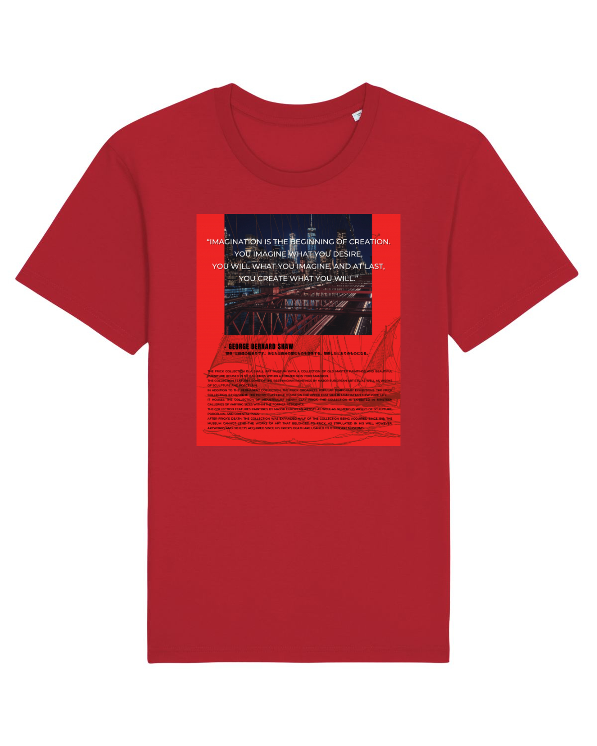 Tricou mânecă scurtă Unisex Rocker Red