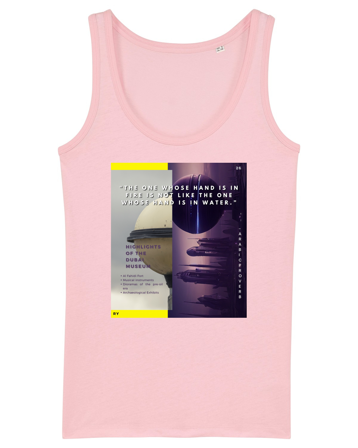 Maiou Damă Dreamer Cotton Pink