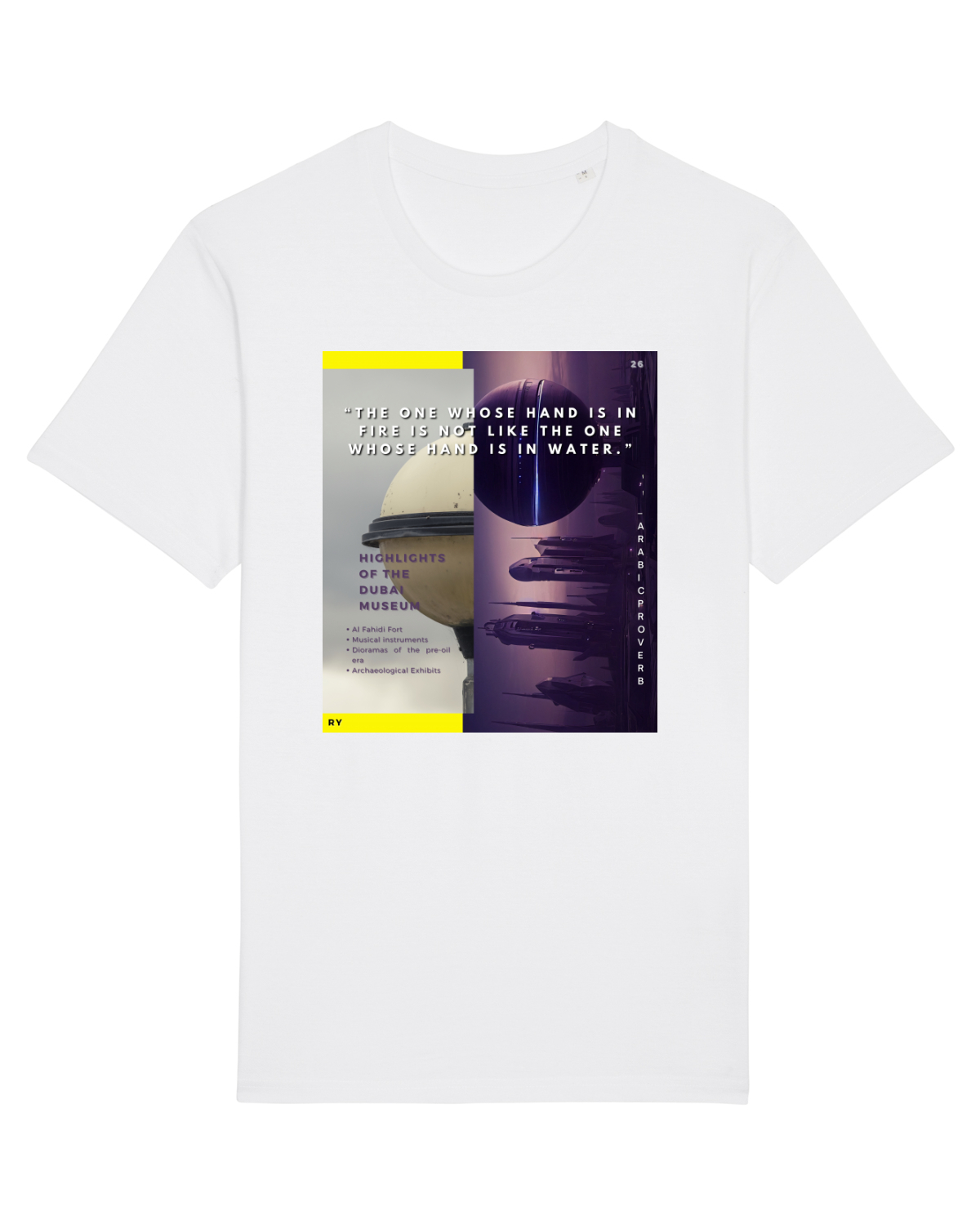 Tricou mânecă scurtă Unisex Rocker White