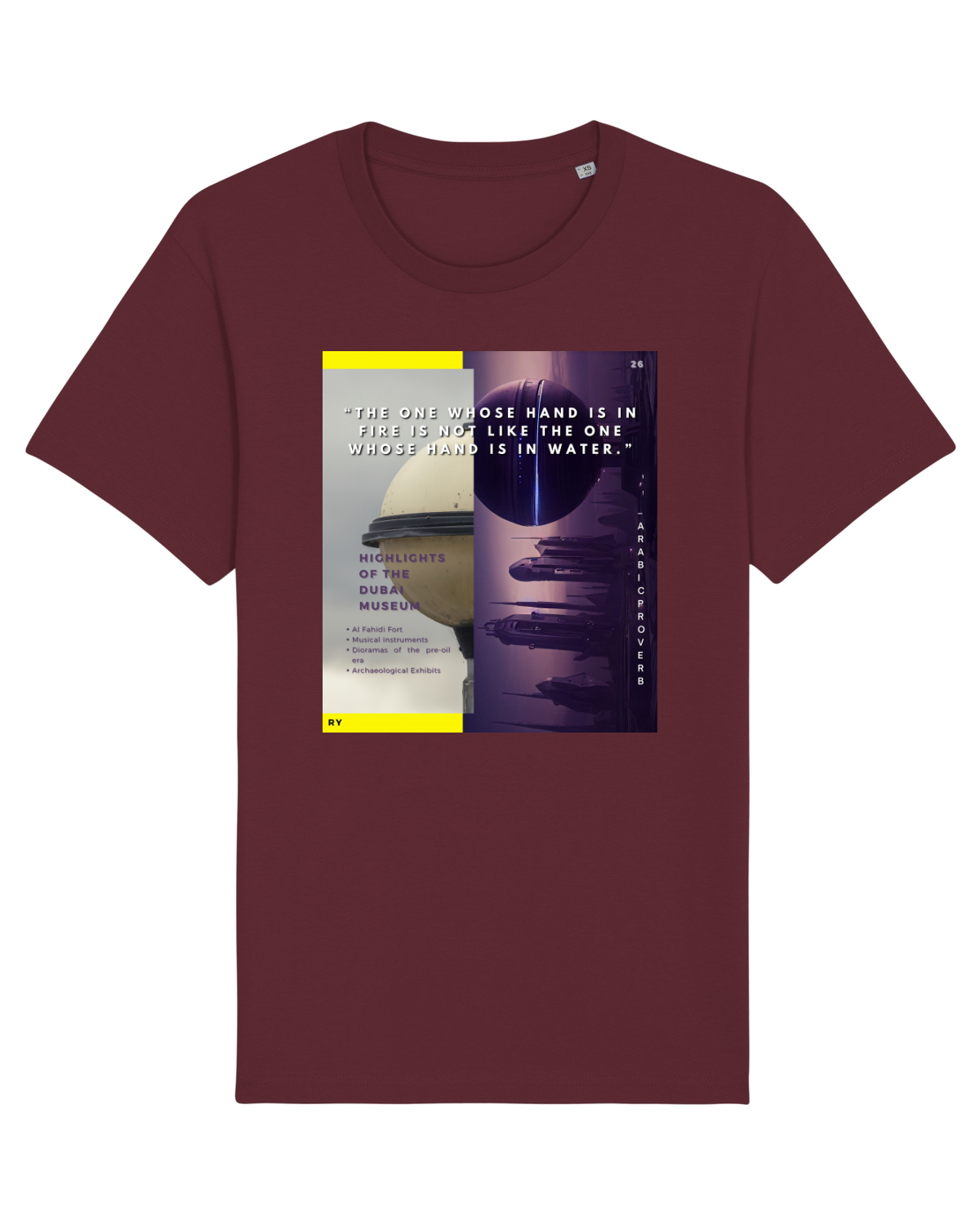 Tricou mânecă scurtă Unisex Rocker Burgundy