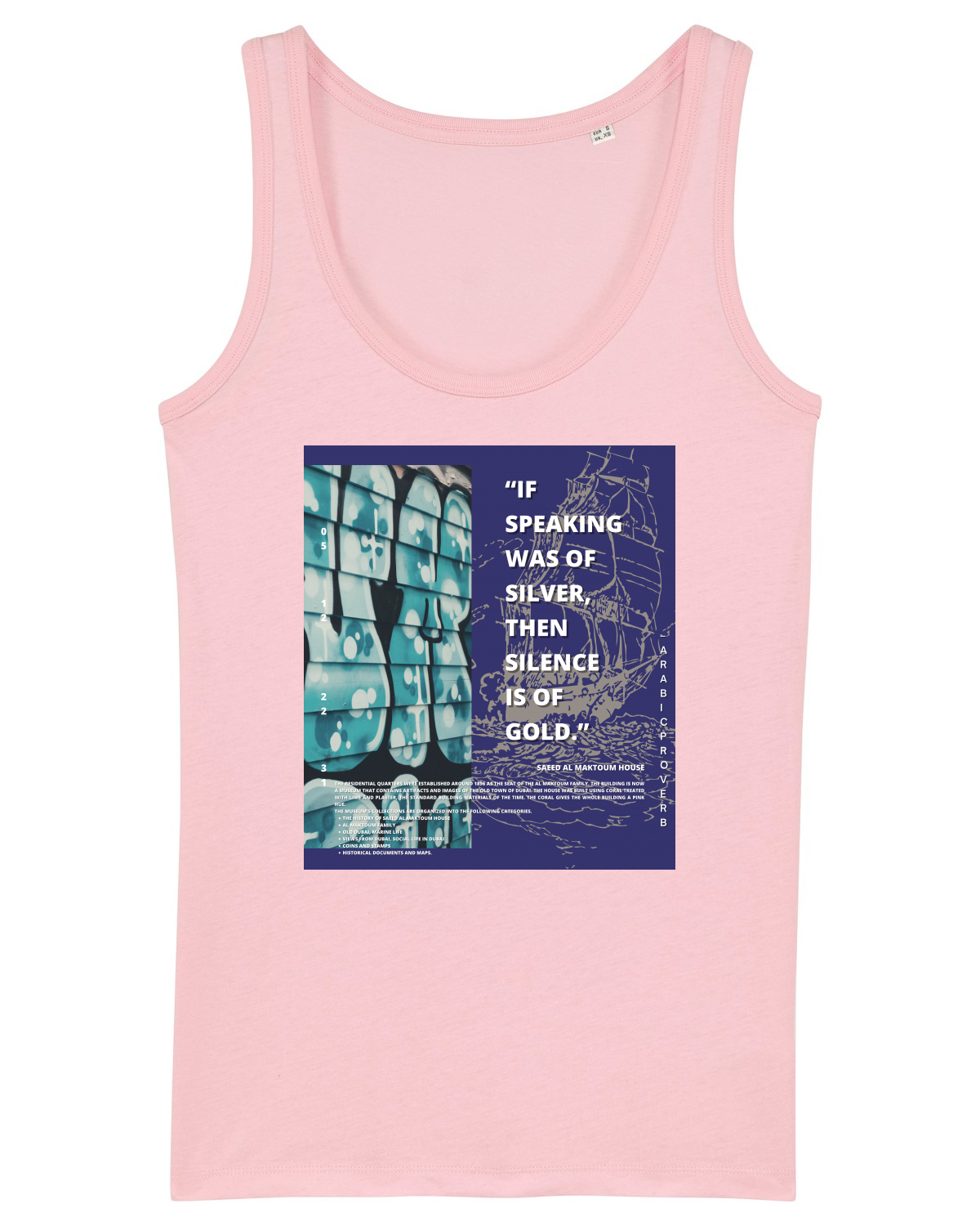 Maiou Damă Dreamer Cotton Pink