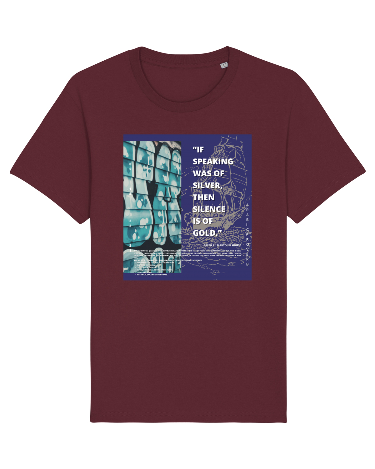 Tricou mânecă scurtă Unisex Rocker Burgundy