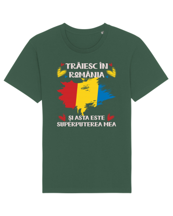Trăiesc în România Bottle Green