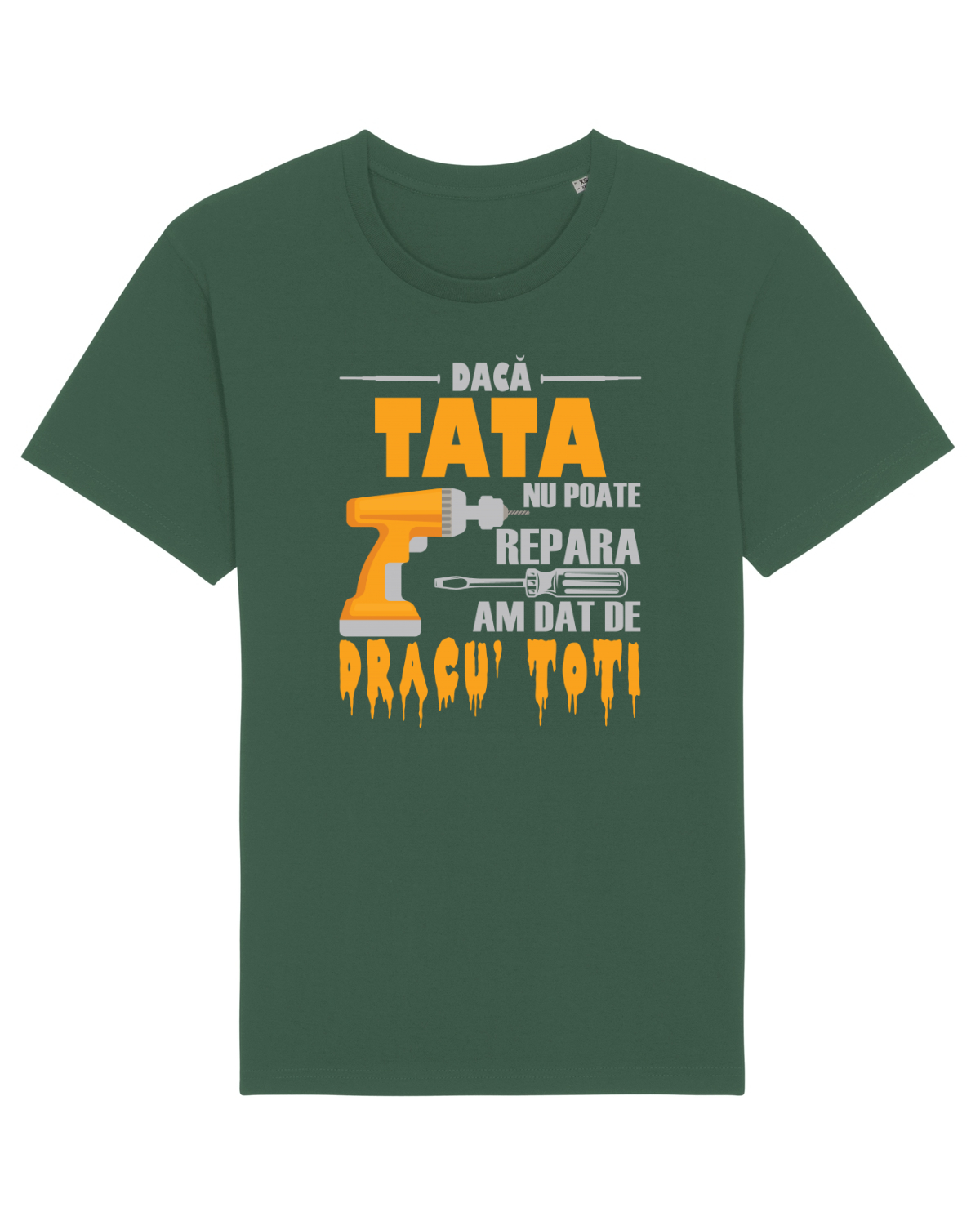 Tricou mânecă scurtă Unisex Rocker Bottle Green