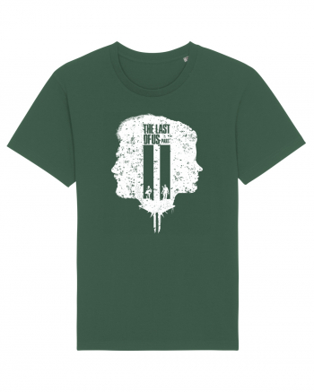 The Last Of Us Part II Bottle Green