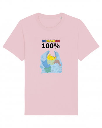 100% Romanesc Cotton Pink