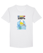 100% Romanesc Tricou mânecă scurtă guler larg Bărbat Skater