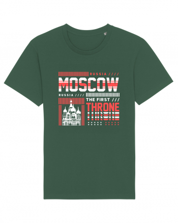 Moscow Bottle Green
