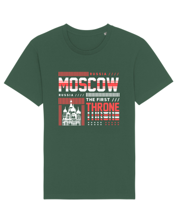 Moscow Bottle Green