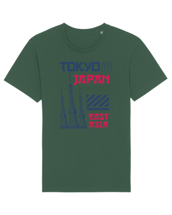 Tokyo Bottle Green
