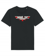 Mamă de top Tricou mânecă scurtă Unisex Rocker