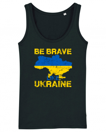 Brave like Ukraine Black