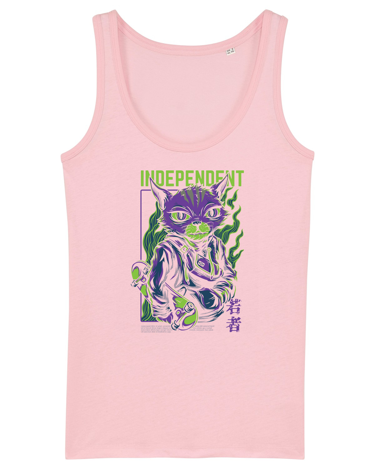 Maiou Damă Dreamer Cotton Pink