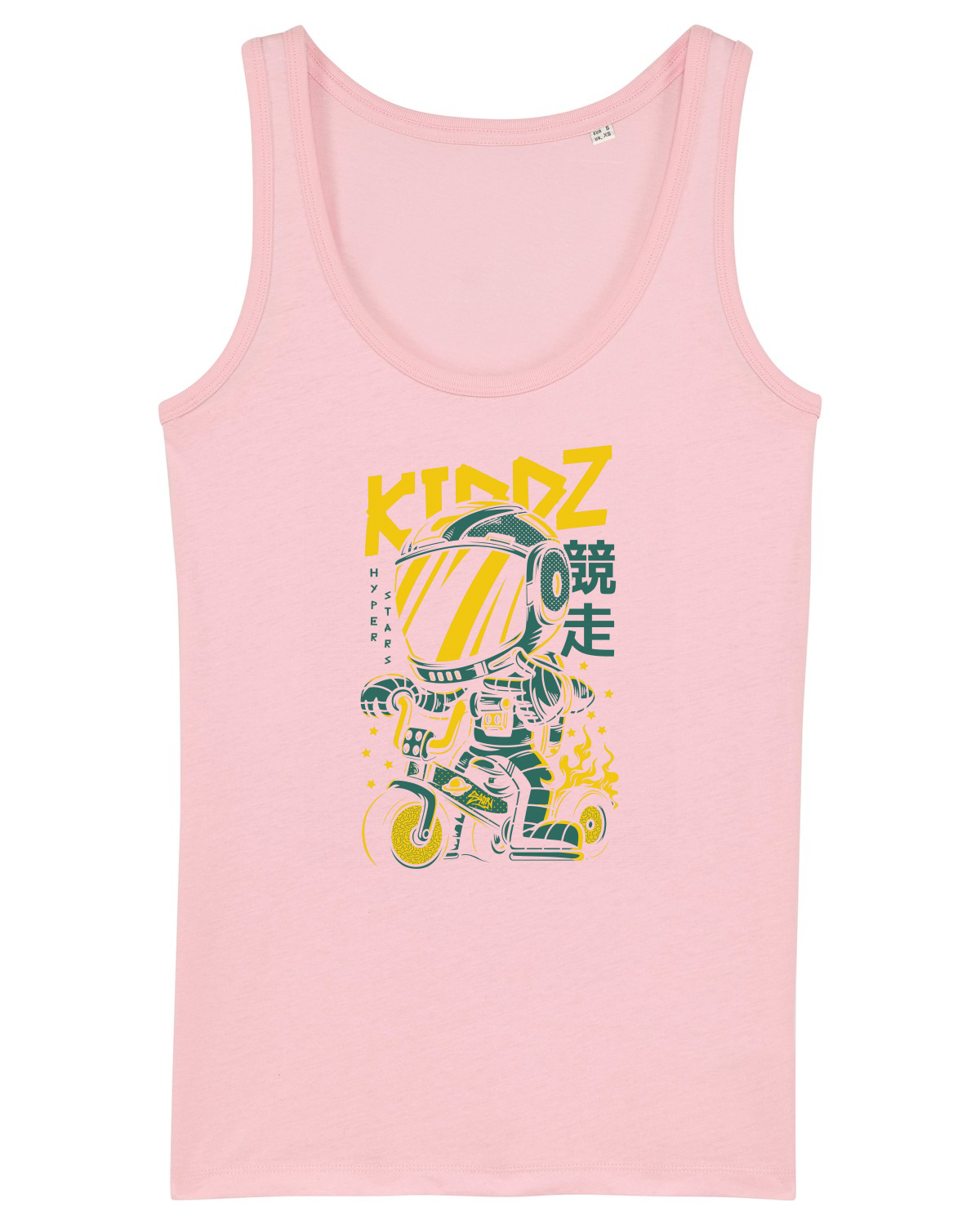 Maiou Damă Dreamer Cotton Pink
