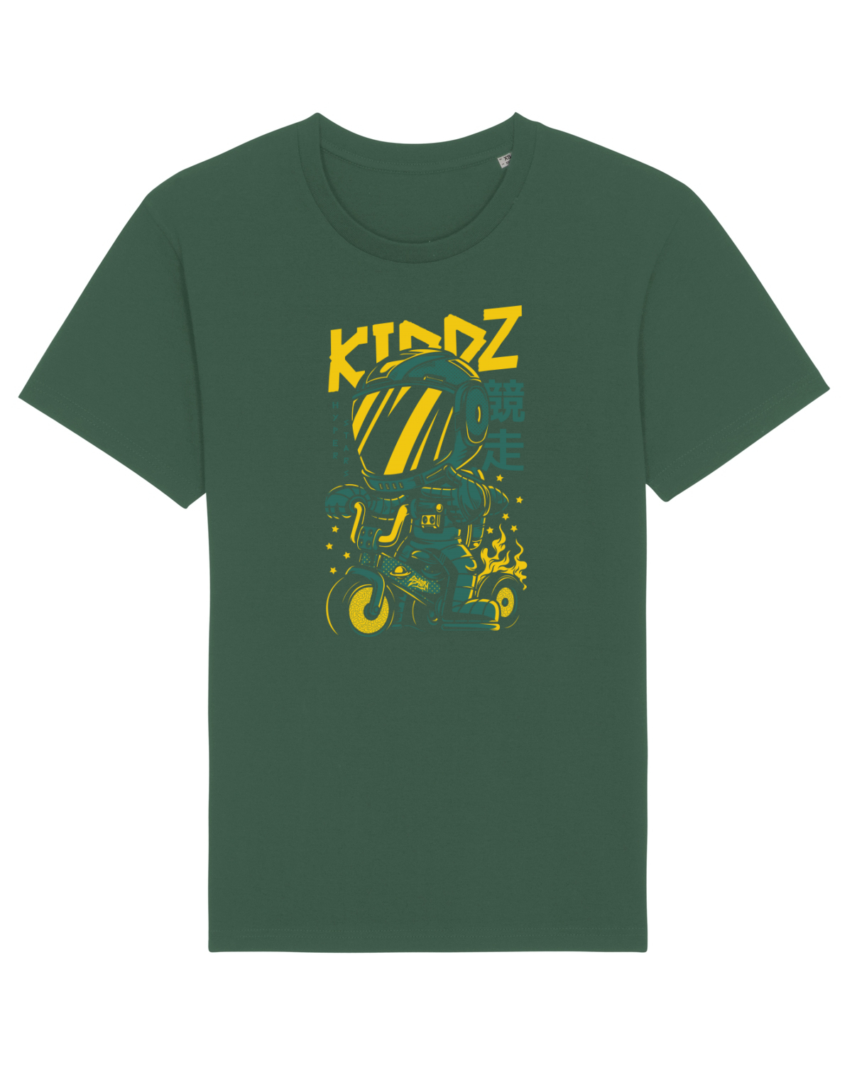 Tricou mânecă scurtă Unisex Rocker Bottle Green