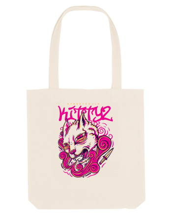 Kittyz Street Souls Natural