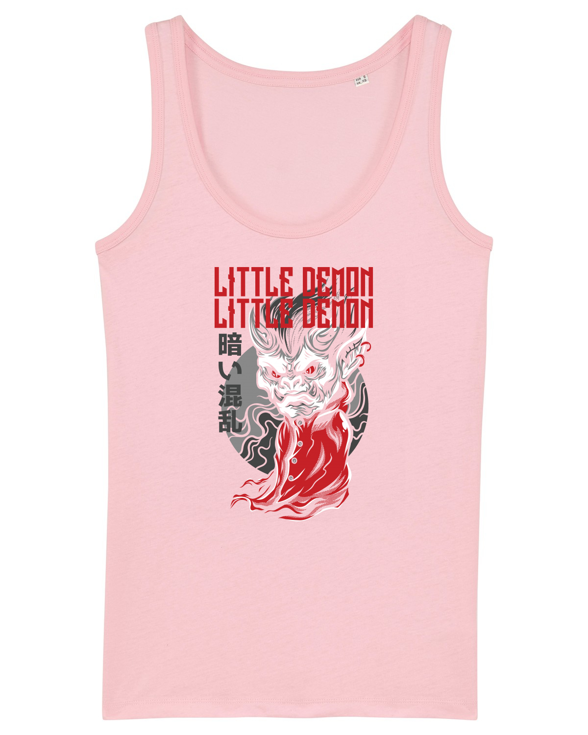 Maiou Damă Dreamer Cotton Pink
