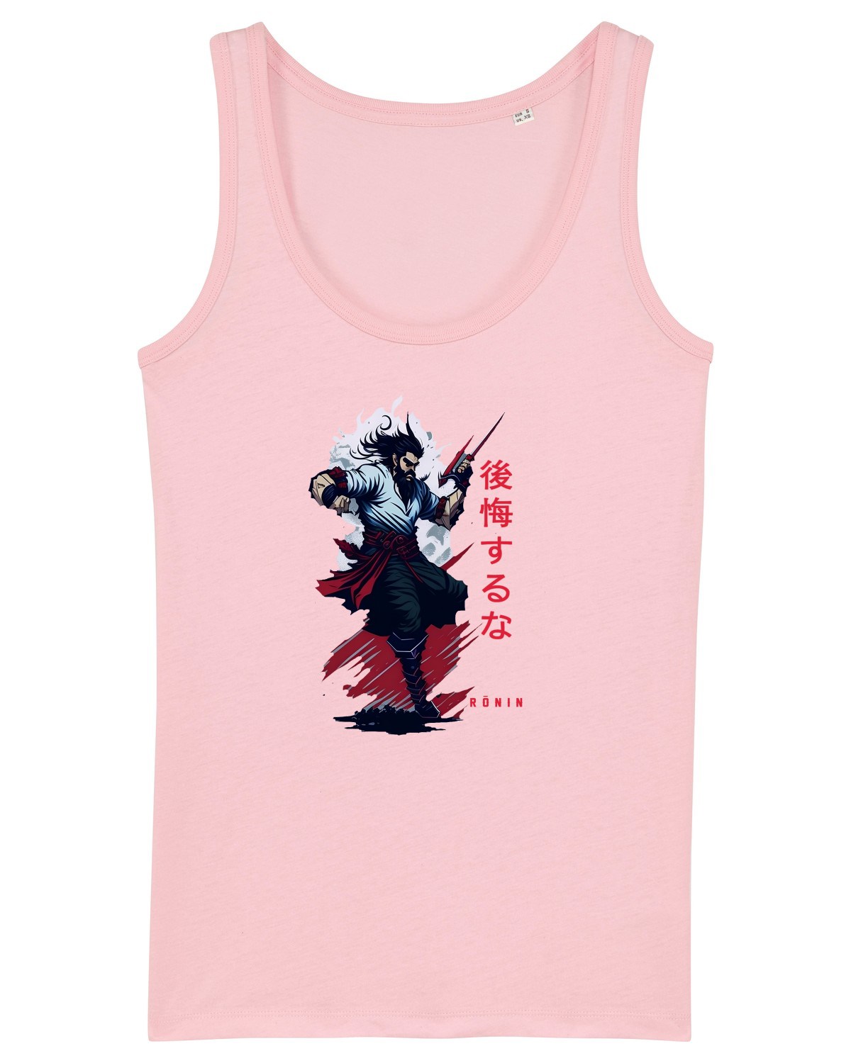 Maiou Damă Dreamer Cotton Pink
