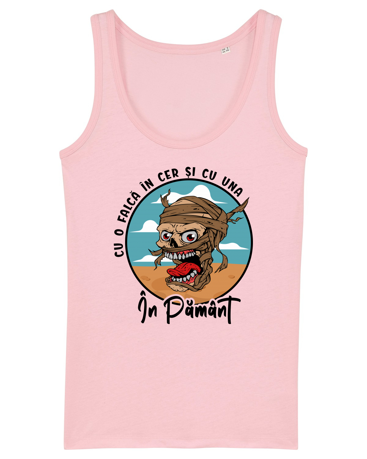 Maiou Damă Dreamer Cotton Pink