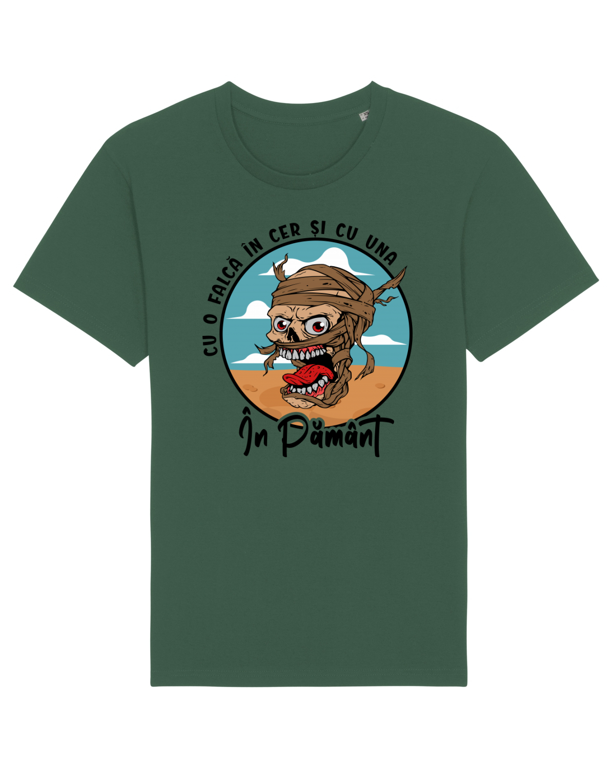 Tricou mânecă scurtă Unisex Rocker Bottle Green
