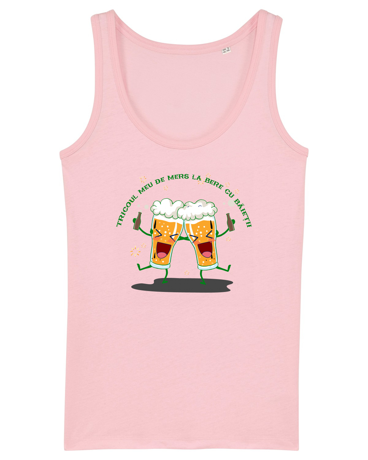 Maiou Damă Dreamer Cotton Pink