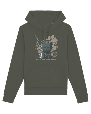 Mâța blândă zgârie rău :D Khaki