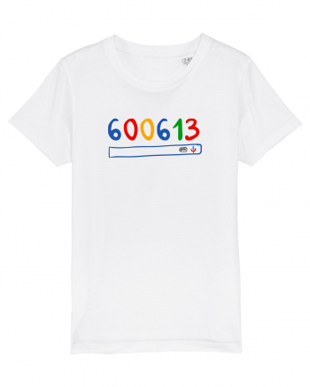 600613 White