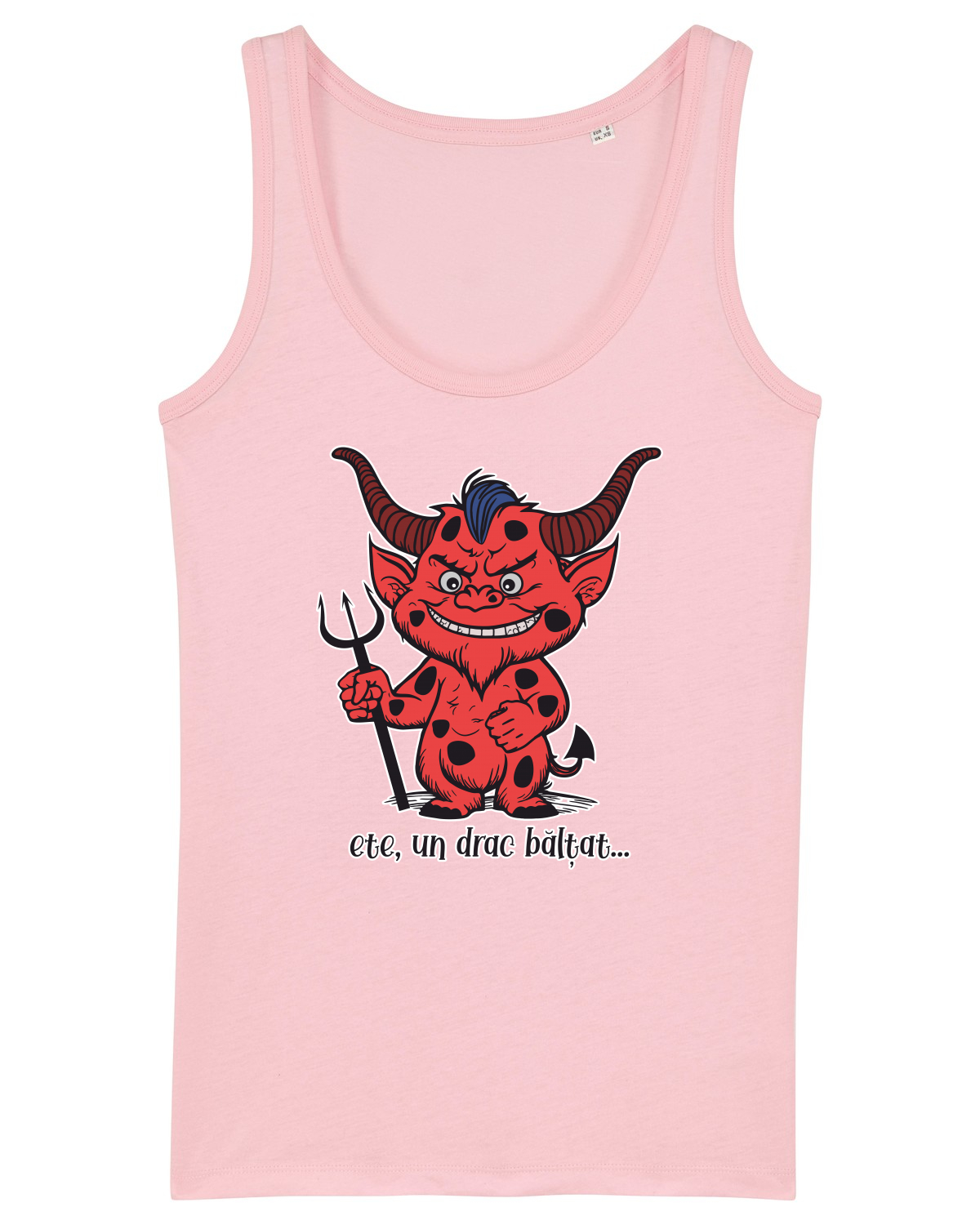 Maiou Damă Dreamer Cotton Pink