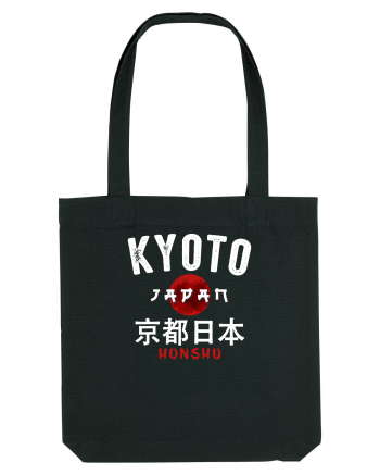 Kyoto Japan Black