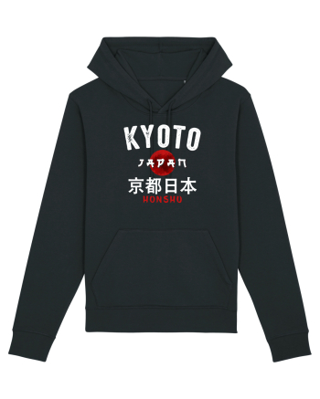 Kyoto Japan Black