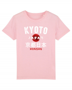 Kyoto Japan Tricou mânecă scurtă  Copii Mini Creator