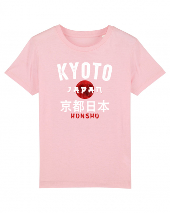 Kyoto Japan Cotton Pink