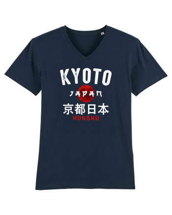 Kyoto Japan French Navy