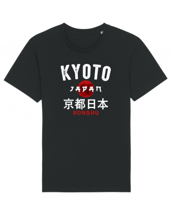 Kyoto Japan Black