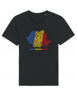 Lista vârfurilor muntoase din România după înălțime Tricou mânecă scurtă Unisex Rocker