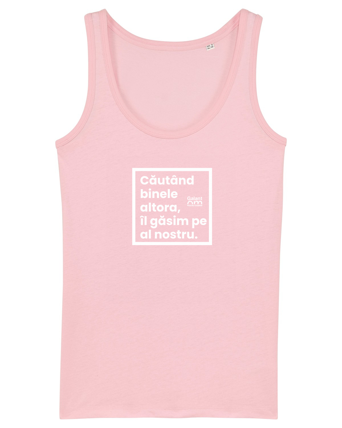 Maiou Damă Dreamer Cotton Pink