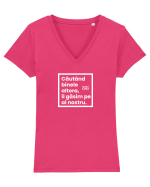 Căutând binele altora, îl găsim pe al nostru. Tricou mânecă scurtă guler V Damă Evoker
