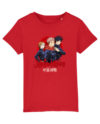 Jujutsu   Red