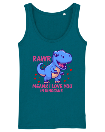 Rawr Means I Love You In Dinosaur Ocean Depth
