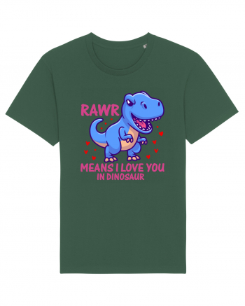 Rawr Means I Love You In Dinosaur Bottle Green