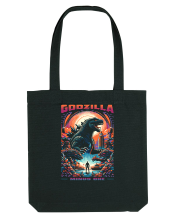 Godzilla Minus One V.2 Black