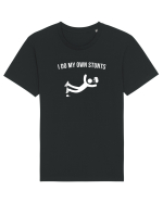 I do my own Stunts Tricou mânecă scurtă Unisex Rocker