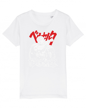 Guts Berserk White