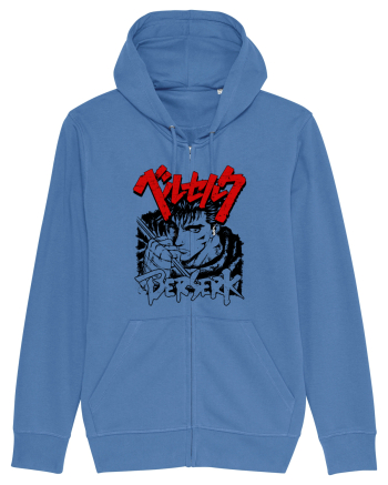 GUTS Berserk Bright Blue