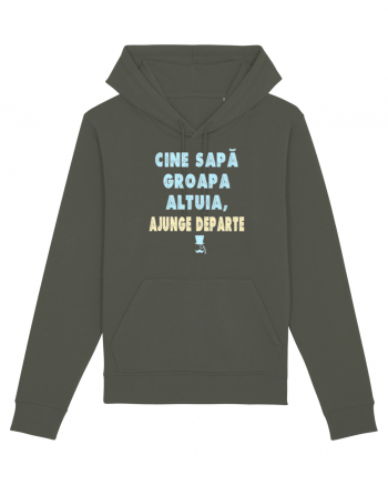 CINE SAPA GROAPA ALTUIA...AJUNGE DEPARTE :D Khaki