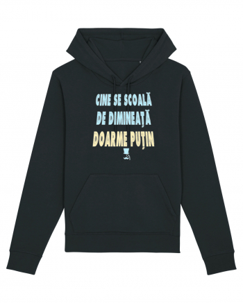 CINE SE SCOALA DE DIMINEATA...DOARME PUTIN :D Black