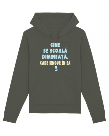 CINE SE SCOALA DE DIMINEATA...CADE SINGUR IN EA :D Khaki