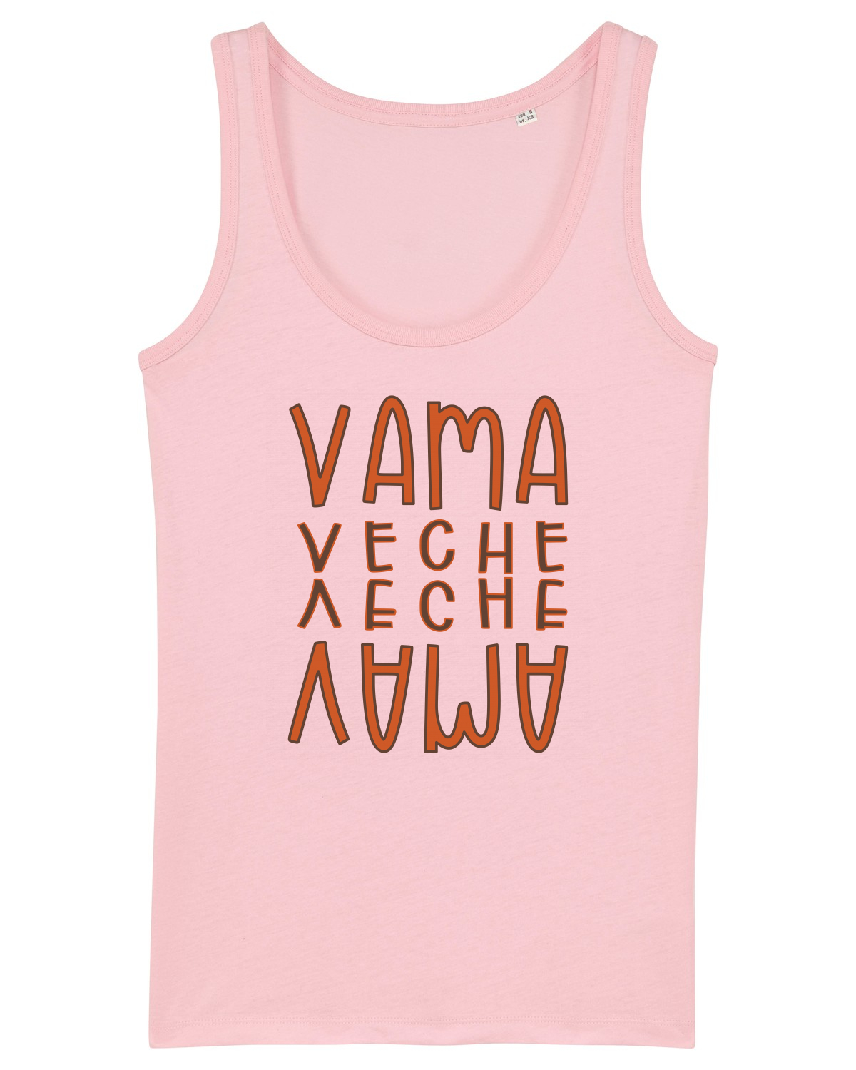 Maiou Damă Dreamer Cotton Pink