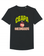 ` CEAPA MAMEI DUMNEAVOASTRA :)) Tricou mânecă scurtă guler larg Bărbat Skater