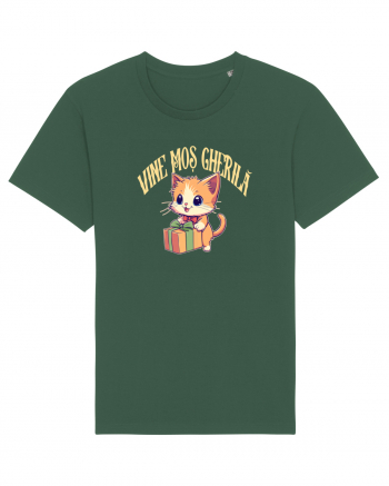 VINE MOS GHERILA! 2 Tricou mânecă scurtă Unisex Rocker